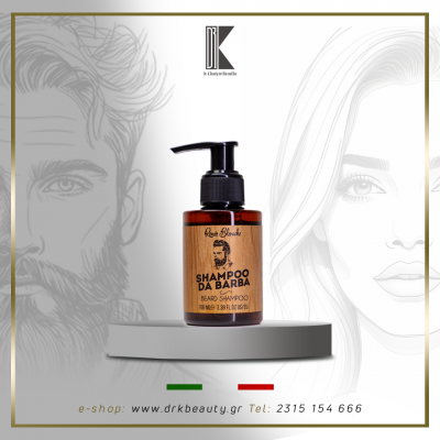 Beard Shampoo Renee Blanche, Σαμπουάν γενειάδας, 100ml