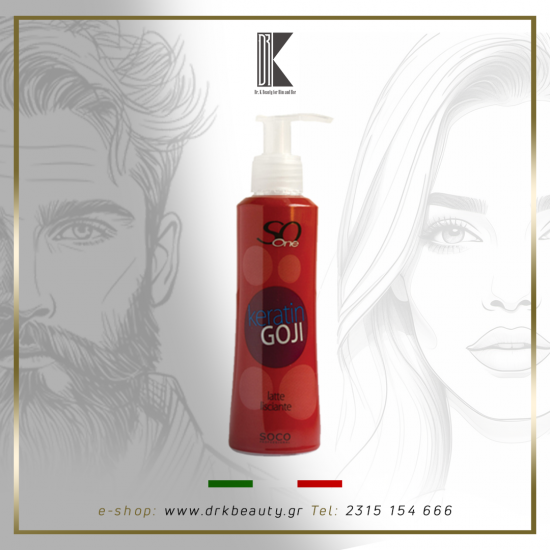 SoOne KERATIN GOJI Straightening therapy,Θεραπεία λείανσης μαλλιών, 150 ml SoOne KERATIN GOJI Straightening therapy,Θεραπεία λείανσης μαλλιών, 150 ml