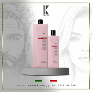 BHEYSE' PROFESSIONAL anti-hair loss Shampoo Renee Blanche, Επαγγελματικό Σαμπουάν για τριχόπτωση