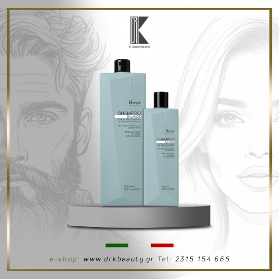 BHEYSE' PROFESSIONAL tea tree-argille Shampoo Renee Blanche, Επαγγελματικό Σαμπουάν με τειόδεντρο και άργιλο για λιπαρά μαλλιά, 200ml BHEYSE' PROFESSIONAL tea tree-argille Shampoo Renee Blanche, Επαγγελματικό Σαμπουάν με τειόδεντρο και άργιλο για λιπαρά μαλλιά, 200ml