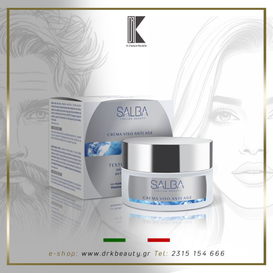 SALBA Anti-ageing Face Cream with hyaluronic acid, 24ωρη κρέμα προσώπου με υαλουρονικό, 50 ml SALBA Anti-ageing Face Cream with hyaluronic acid, 24ωρη κρέμα προσώπου με υαλουρονικό, 50 ml