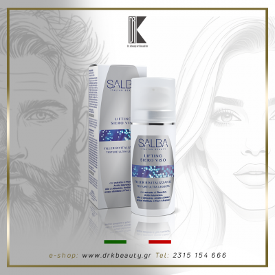 SALBA Anti-ageing Face Serum with hyaluronic acid, Ορός προσώπου με υαλουρονικό, 30 ml