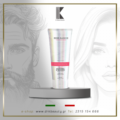 Professional Anti-frizz 2 in 1 Mask/ Conditioner Renee Blanche, Επαγγελματική 2 σε 1 μάσκα/μαλακτική κρέμα κατά του φριζαρίσματος, 250ml