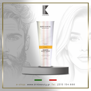 Professional Keratin Shampoo Renee Blanche, Επαγγελματικό Σαμπουάν με κερατίνη