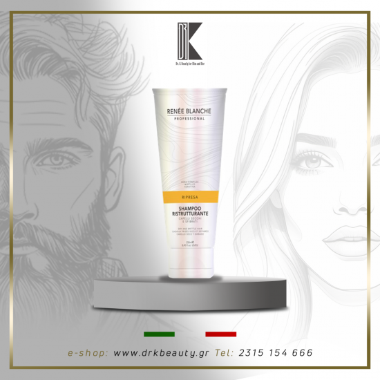 Professional Keratin Shampoo Renee Blanche, Επαγγελματικό Σαμπουάν με κερατίνη Professional Keratin Shampoo Renee Blanche, Επαγγελματικό Σαμπουάν με κερατίνη