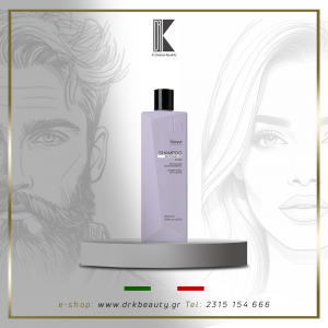 BHEYSE' PROFESSIONAL anti-yellow Shampoo Renee Blanche, Επαγγελματικό Σαμπουάν για ξανθά μαλλιά, 300ml