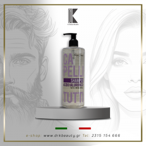 Professional Shampoo Hyaluronic acid Renee Blanche, Επαγγελματικό Σαμπουάν με υαλουρονικό, 500ml