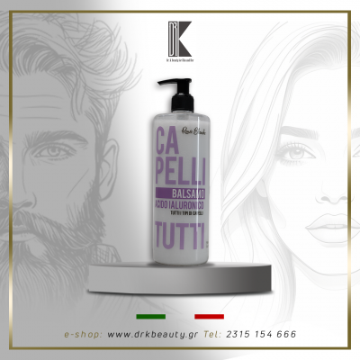 Professional Conditioner Hyaluronic acid Renee Blanche, Επαγγελματική μαλακτική κρέμα με υαλουρονικό, 500ml