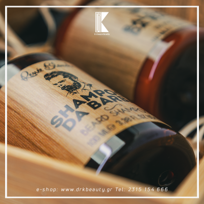 Beard Shampoo Renee Blanche, Σαμπουάν γενειάδας, 100ml