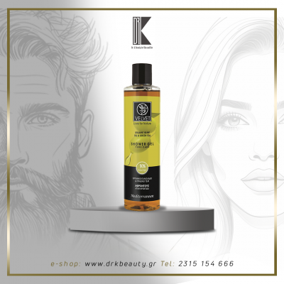 Αφροντούς με πράσινο τσάι, Velvet Love For Nature, 300ml