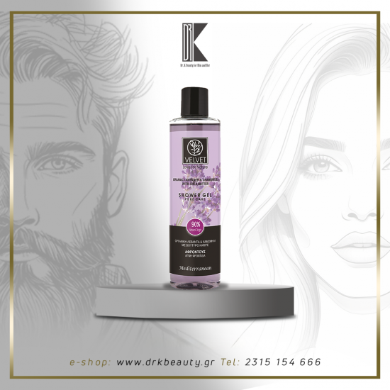 Αφροντούς με οργανική λεβάντα, Velvet Love For Nature, 300ml Αφροντούς με οργανική λεβάντα, Velvet Love For Nature, 300ml