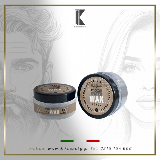 Water wax Renee Blanche, κερί μαλλιών με βάση το νερό, 150ml Water wax Renee Blanche, κερί μαλλιών με βάση το νερό, 150ml