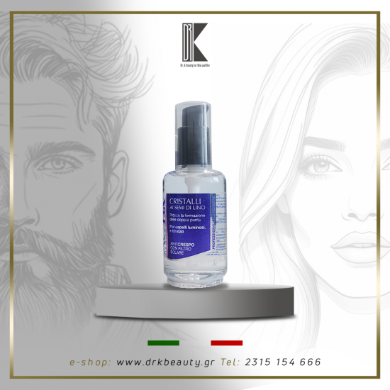 ACTIR Therapy drops, θεραπεία για κατεστραμμένες άκρες με λιναρόσπορο ACTIR Therapy drops, θεραπεία για κατεστραμμένες άκρες με λιναρόσπορο
