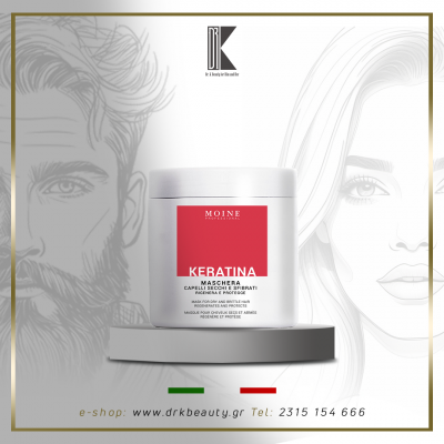 Professional Keratin Mask Renee Blanche, Επαγγελματική μάσκα με κερατίνη, 1000ml