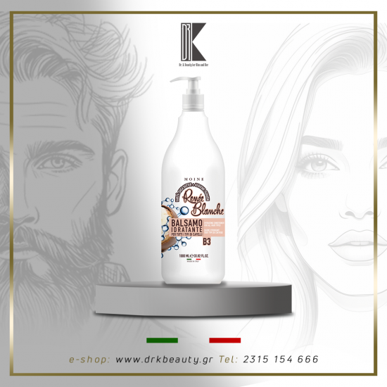 Professional Keratin Shampoo Renee Blanche, Επαγγελματικό Σαμπουάν με κερατίνη, 1000ml Professional Keratin Shampoo Renee Blanche, Επαγγελματικό Σαμπουάν με κερατίνη, 1000ml