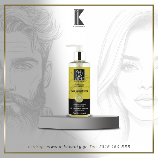 Gel καθαρισμού προσώπου με πράσινο τσάι, Velvet Love For Nature, 200ml Gel καθαρισμού προσώπου με πράσινο τσάι, Velvet Love For Nature, 200ml