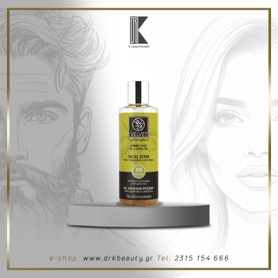 Gel απολέπισης προσώπου με πράσινο τσάι, Velvet Love For Nature, 200ml