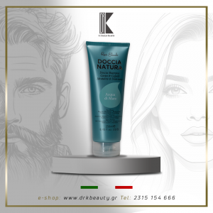 Σαμπουάν-Αφρόλουτρο 2 σε 1 Renee Blanche, 250ml