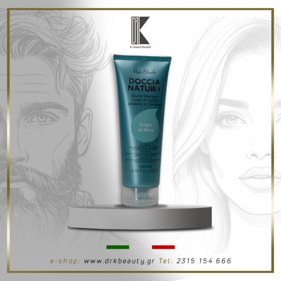 Σαμπουάν-Αφρόλουτρο 2 σε 1 Renee Blanche, 250ml Σαμπουάν-Αφρόλουτρο 2 σε 1 Renee Blanche, 250ml