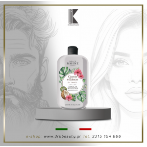 Αφρόλουτρο Renee Blanche με άρωμα Coconut & Hibiscus, 500ml
