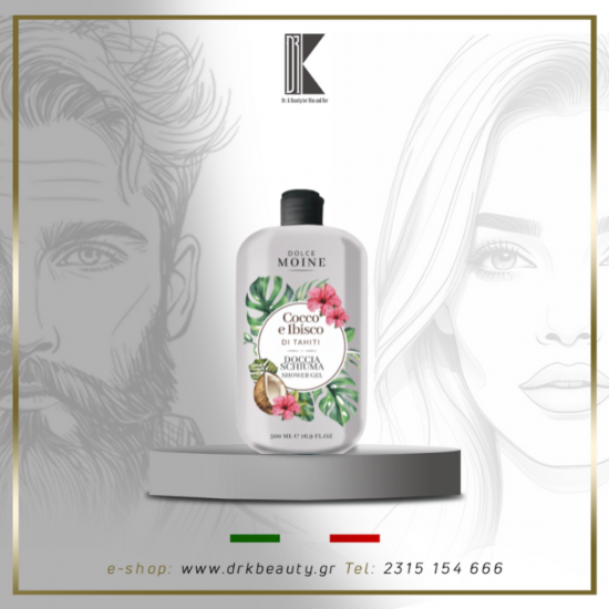 Αφρόλουτρο Renee Blanche με άρωμα Coconut & Hibiscus, 500ml