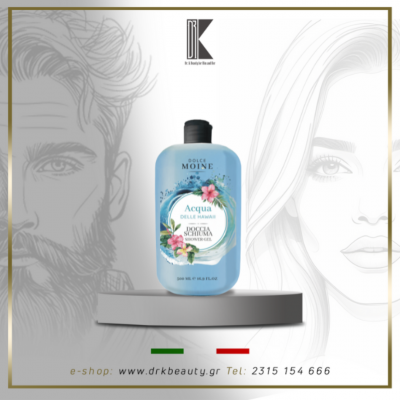 Αφρόλουτρο Renee Blanche με άρωμα Acqua delle Hawaii, 500ml