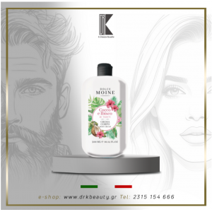 Κρέμα σώματος Renee Blanche με άρωμα Coconut & Hibiscus, 250ml