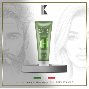 Shower gel Vetiver Renee Blanche, Αφρόλουτρο με ξυλώδες άρωμα  250ml