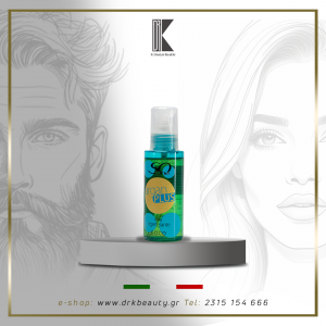 SoOne Argan έλαιο αναδόμησης, 100 ml 