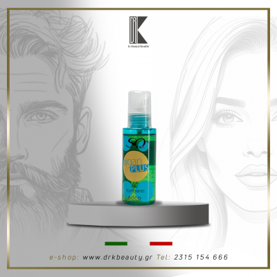 SoOne Argan έλαιο αναδόμησης, 100 ml 