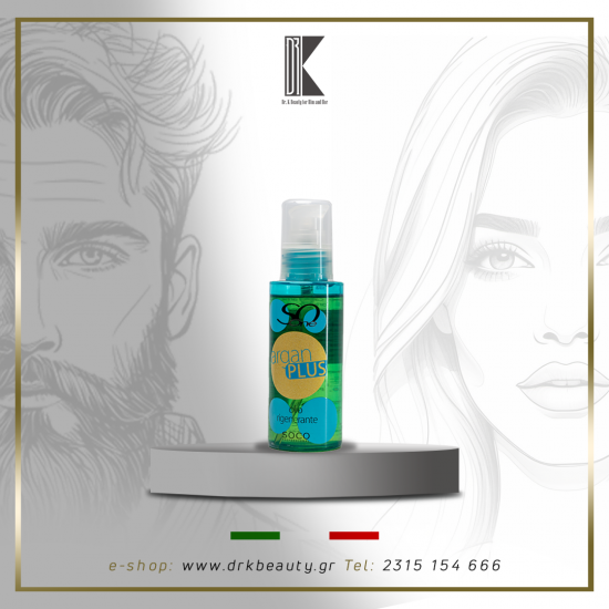 SoOne Argan έλαιο αναδόμησης, 100 ml SoOne Argan έλαιο αναδόμησης, 100 ml