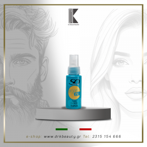 SoOne Argan θεραπεία αναδόμησης, 50 ml 