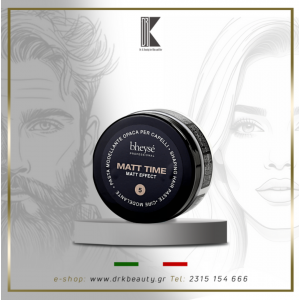 Mat time Bheyse pasta, πομάδα μοντελοποίησης μαλλιών, 150ml
