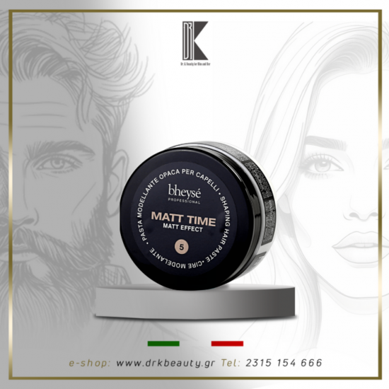 Mat time Bheyse pasta, πομάδα μοντελοποίησης μαλλιών, 150ml