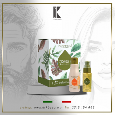 Biomed σετ δώρου με σαμπουάν και έλαιο θρέψης argan, 100 ml-50ml 
