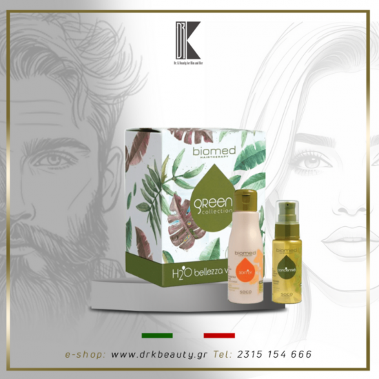 Biomed σετ δώρου με σαμπουάν και έλαιο θρέψης argan, 100 ml-50ml 