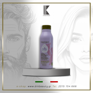 Biomed Hydralumen Shampoo, Σαμπουάν βαθιάς ενυδάτωσης, 400 ml 