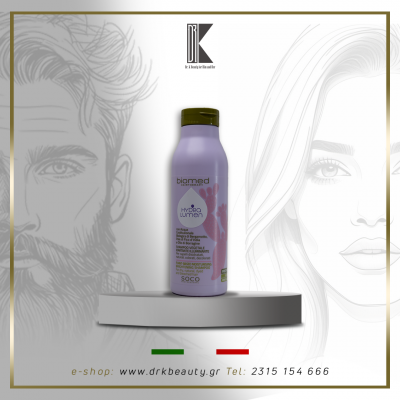 Biomed Hydralumen Shampoo, Σαμπουάν βαθιάς ενυδάτωσης, 400 ml 