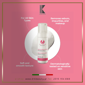 Dermomamma Αφρός καθαρισμού προσώπου για χρήση στην εγκυμοσύνη, 150 ml