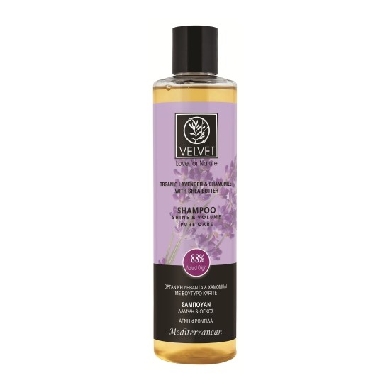 Σαμπουάν με οργανική λεβάντα, Velvet Love For Nature, 300ml
